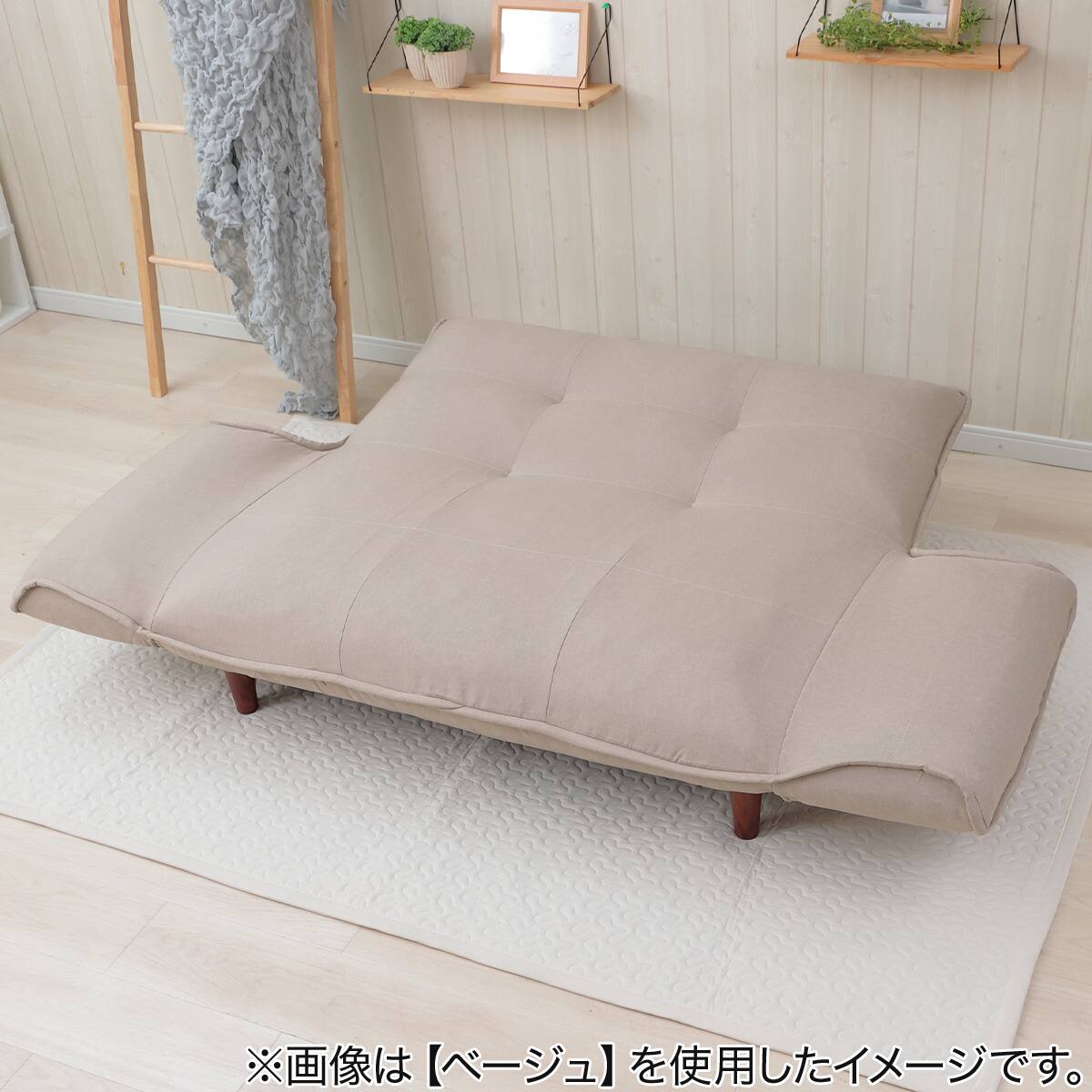 日本製】お家でだらだらソファ ブラウン(2人掛けコンパクトソファ