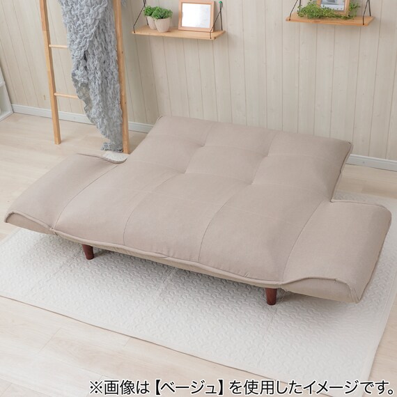 【日本製】お家でだらだらソファ ブラウン(2人掛けコンパクトソファ) 14枚目画像