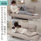 【日本製】お家でだらだらソファ グリーン(2人掛けコンパクトソファ) 3枚目画像