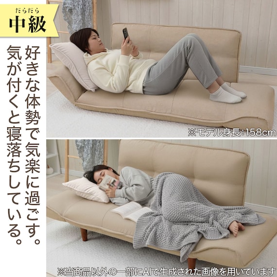 【日本製】お家でだらだらソファ グリーン(2人掛けコンパクトソファ) 4枚目画像