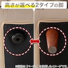 【日本製】お家でだらだらソファ グリーン(2人掛けコンパクトソファ) 7枚目画像