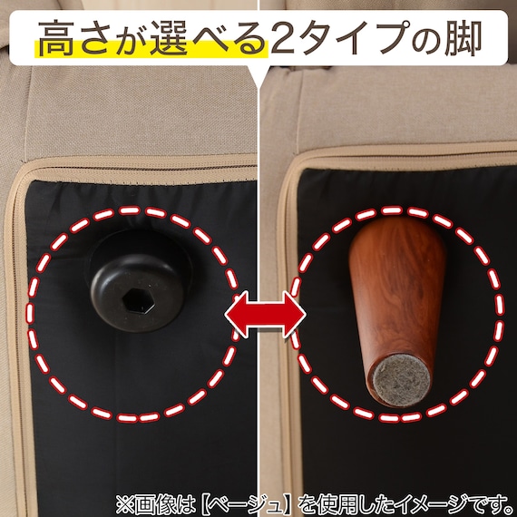 【日本製】お家でだらだらソファ グリーン(2人掛けコンパクトソファ) 7枚目画像