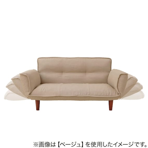 【日本製】お家でだらだらソファ グリーン(2人掛けコンパクトソファ) 13枚目画像