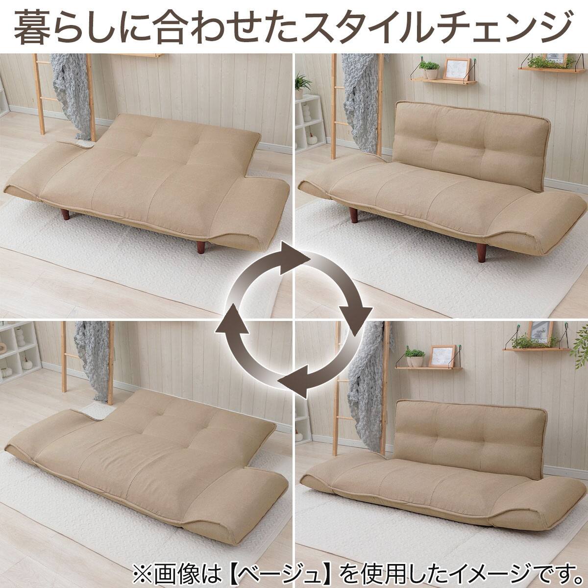 日本製】お家でだらだらソファ ネイビー (2人掛けコンパクトソファ