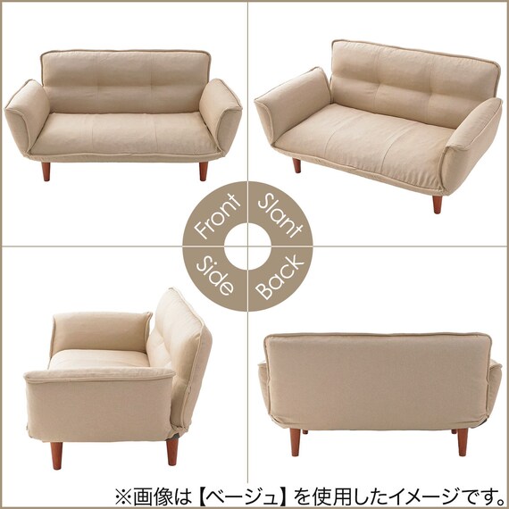 【日本製】お家でだらだらソファ ネイビー (2人掛けコンパクトソファ) 9枚目画像