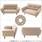 【日本製】お家でだらだらソファ ネイビー (2人掛けコンパクトソファ) 9枚目画像