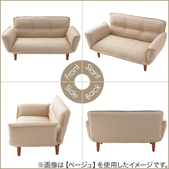 【日本製】お家でだらだらソファ ネイビー (2人掛けコンパクトソファ) 9枚目画像