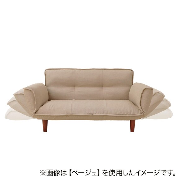 【日本製】お家でだらだらソファ ネイビー (2人掛けコンパクトソファ) 13枚目画像