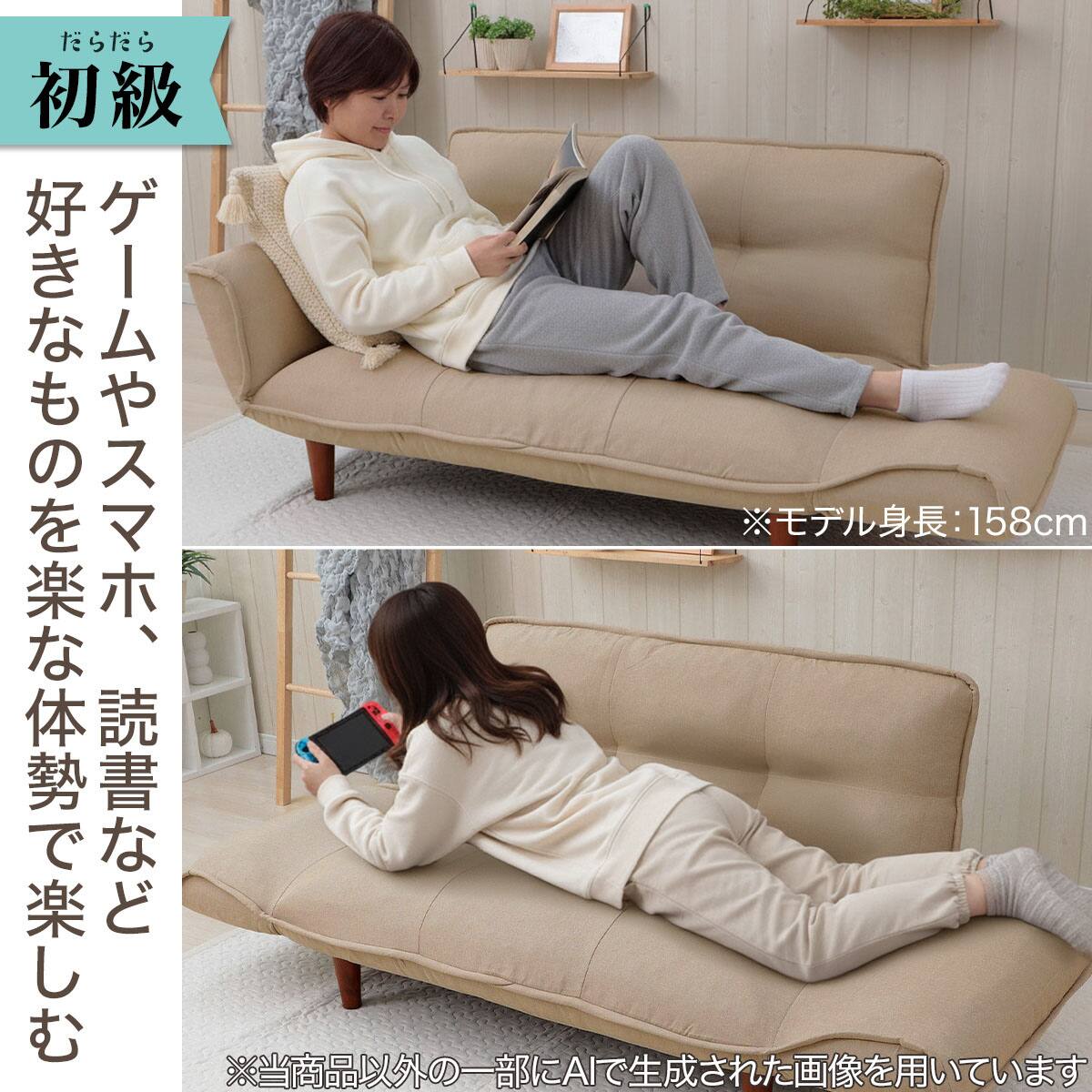 日本製】お家でだらだらソファ グレー(2人掛けコンパクトソファ