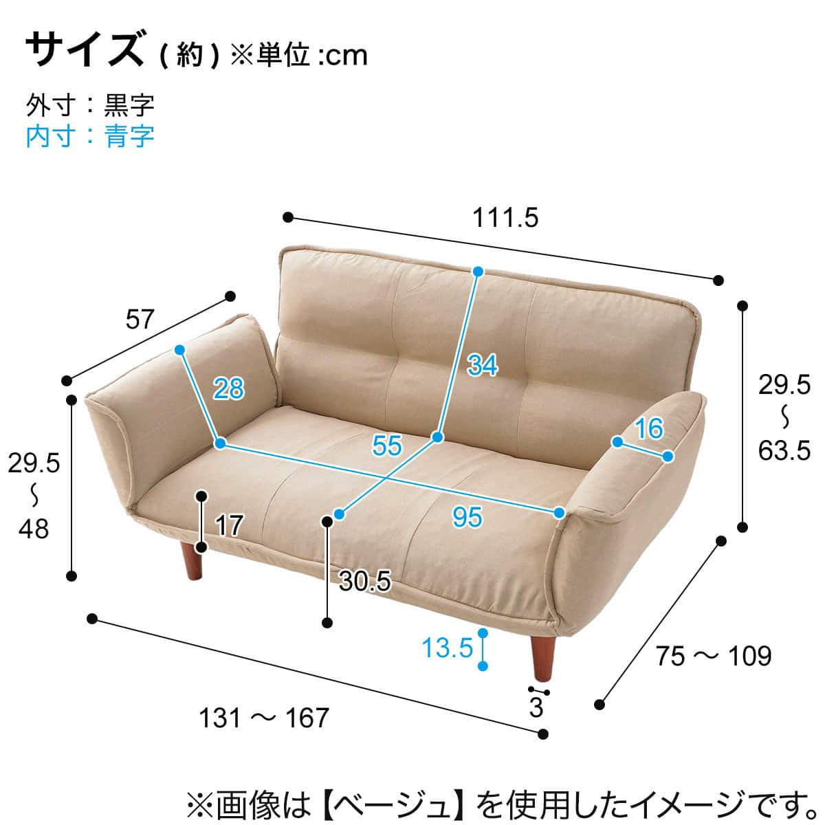 日本製】お家でだらだらソファ グレー(2人掛けコンパクトソファ