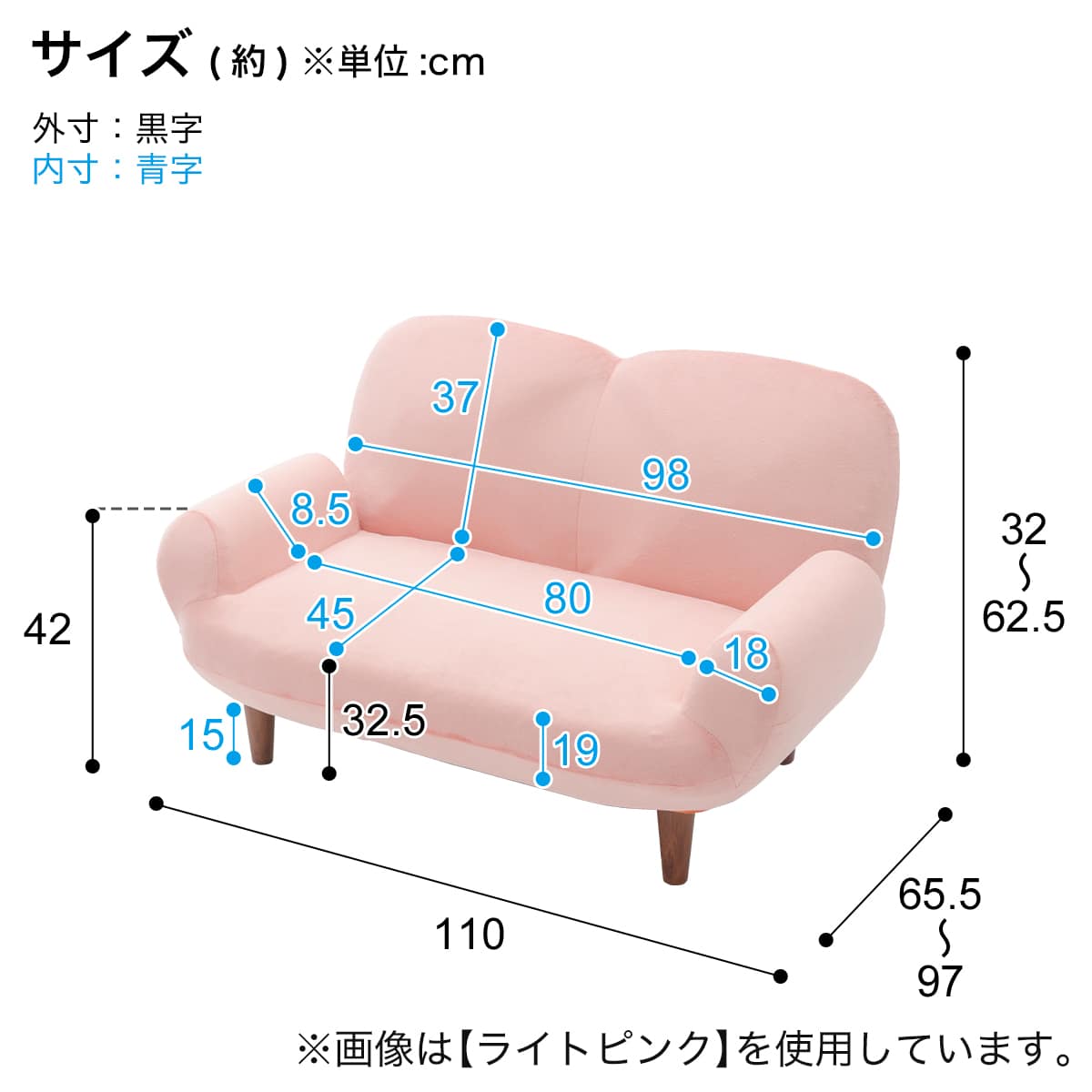 コンパクトローソファ ふっくらパン (GY) | ニトリネット【公式】 家具