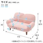 コンパクトローソファ ふっくらパン (GY) 10枚目画像