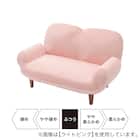 コンパクトローソファ ふっくらパン (GY) 11枚目画像