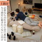 【日本製】お家でだらだらソファ ベージュ(2人掛けコンパクトソファ) 6枚目画像