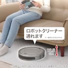 【日本製】お家でだらだらソファ ベージュ(2人掛けコンパクトソファ) 10枚目画像