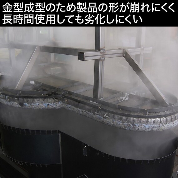 【日本製】お家でだらだらソファ ローズ(2人掛けコンパクトソファ) 15枚目画像