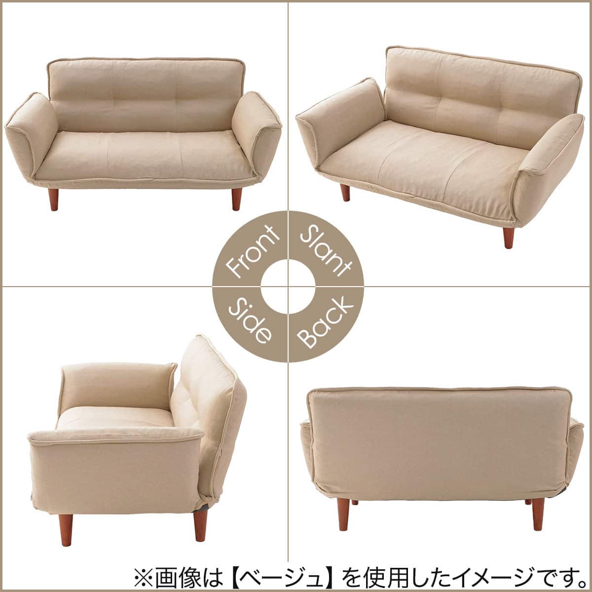 日本製】お家でだらだらソファ イエロー(2人掛けコンパクトソファ