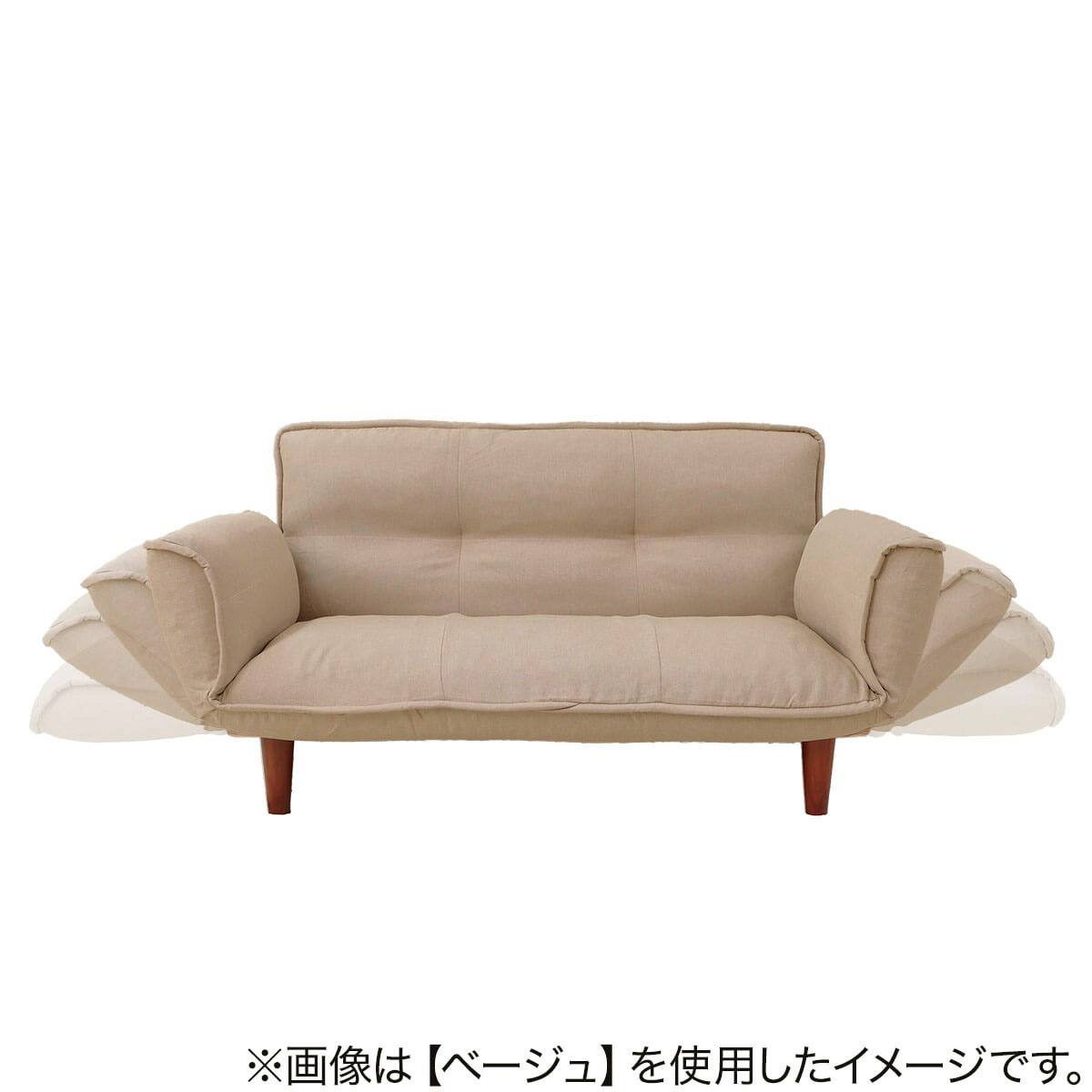 日本製】お家でだらだらソファ イエロー(2人掛けコンパクトソファ
