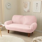 コンパクトローソファ ふっくらパン (LPI) 1枚目画像