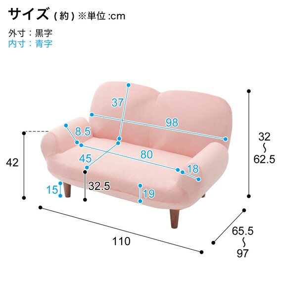 コンパクトローソファ ふっくらパン (LPI) 10枚目画像