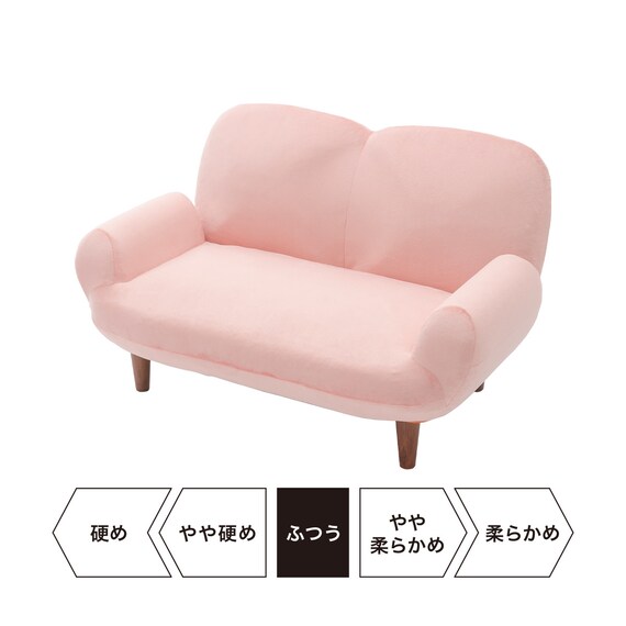 コンパクトローソファ ふっくらパン (LPI) 11枚目画像