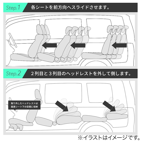 スライダー画像