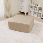 オットマン・スツールになるごろ寝マットレス(ベージュ) 1枚目画像