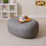 カバーが洗える1人用ふわもちオットマン【期間限定価格:8/8~9/24まで】