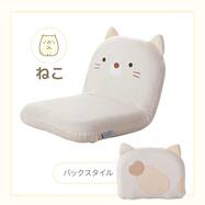 すみっコぐらし コンパクト座椅子 ねこ