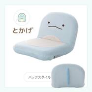 すみっコぐらし コンパクト座椅子 とかげ