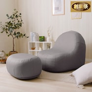 カバーが洗える 1人掛けふわもちソファセット 布張りタイプ【期間限定価格:11/24~1/5まで】