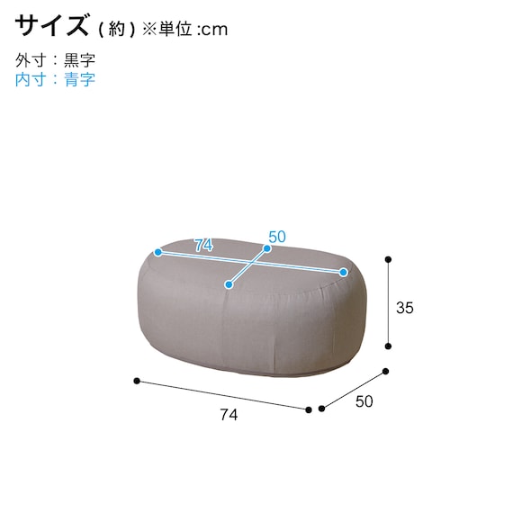 カバーが洗える 1人掛けふわもちソファセット 布張りタイプ (GY) 9枚目画像