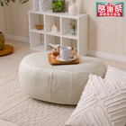 カバーが洗える 1人掛けふわもちオットマン 布張りタイプ (ベロア IV) 1枚目画像