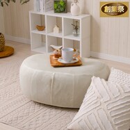 カバーが洗える1人用ふわもちオットマン (ベロア)【期間限定価格:8/8~9/24まで】