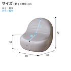 カバーが洗える 1人掛けふわもちソファセット 布張りタイプ (ベロア GY) 7枚目画像