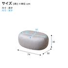 カバーが洗える 1人掛けふわもちソファセット 布張りタイプ (ベロア GY) 8枚目画像