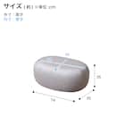 カバーが洗える 1人掛けふわもちソファセット 布張りタイプ (ベロア GY) 8枚目画像