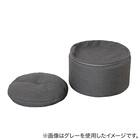 マルチに使えるクッションスツール ラウンド BE 7枚目画像