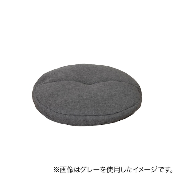 マルチに使えるクッションスツール ラウンド BE 8枚目画像