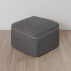 マルチに使えるクッションスツール スクエア GY 1枚目画像