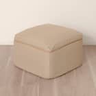 マルチに使えるクッションスツール スクエア BE 1枚目画像