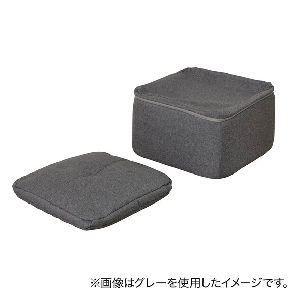 マルチに使えるクッションスツール スクエア BE 6枚目画像