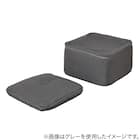 マルチに使えるクッションスツール スクエア BE 6枚目画像