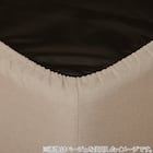 マルチに使えるクッションスツール スクエア BE 9枚目画像