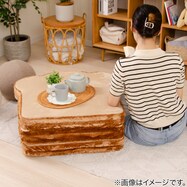 スツールにもなるトーストマットレス