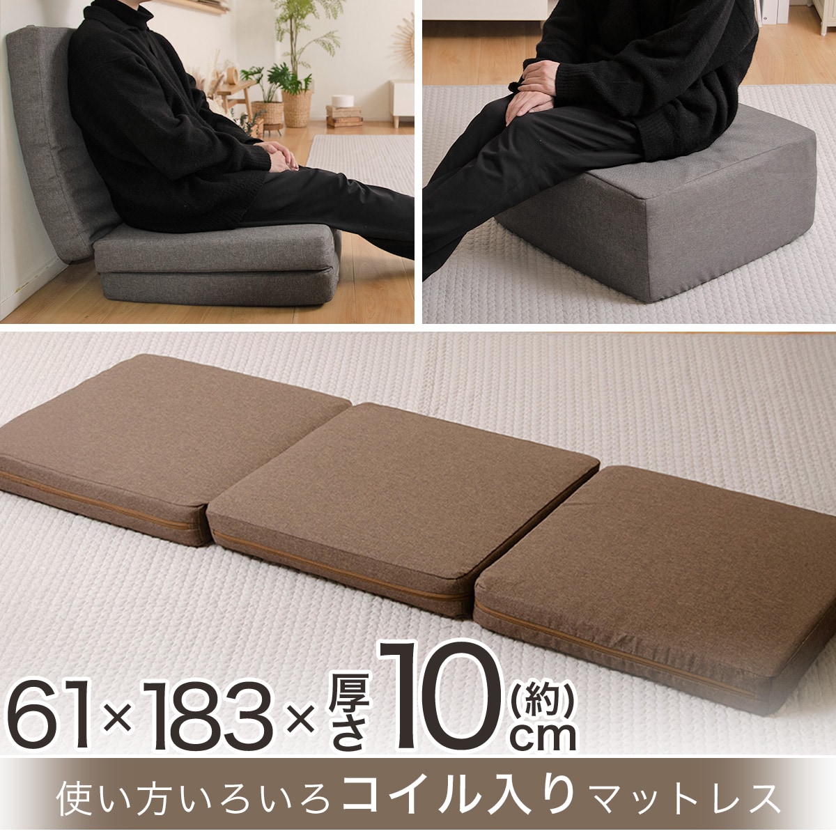 オットマン　ニトリ　布地  ブラウン オットマン ニトリ 布地 ブラウン オットマンニトリ布地 ブラウン