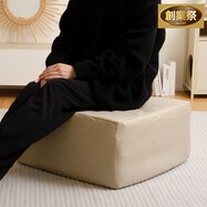 オットマン・スツールになるごろ寝マットレス(コイルマットレス3枚)【期間限定価格:8/8~9/24まで】