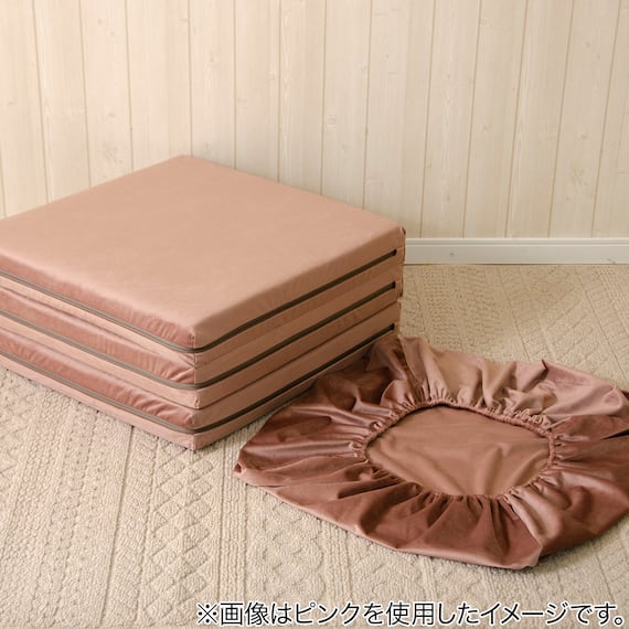 オットマン・スツールになるごろ寝マットレス(ベロア調 アイボリー) 6枚目画像