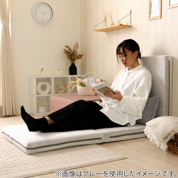 オットマン・スツールになるごろ寝マットレス(ベロア調 アイボリー) 8枚目画像