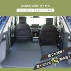 車中泊マット ホンダヴェゼル RV3／4／5／6型 5人乗り用(助手席用) 4枚目画像